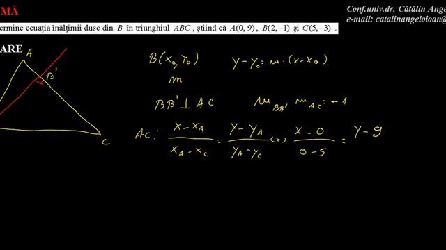 Matematica Geometrie analitica M1 0016 смотреть онлайн