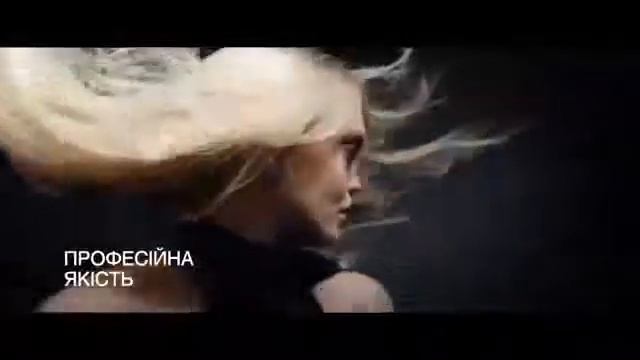 Syoss реклама смотреть онлайн