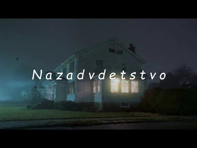 Lonely night | dreamcore playlist смотреть онлайн