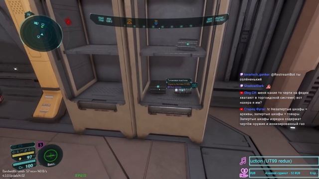 Как искать богатые поселения где есть ВСЕ! | Elite Dangerous смотреть онлайн