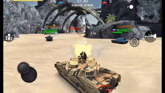 Tank Strike Граф1977 ( SPARTAK & Drakula & MAXIMUS) смотреть онлайн