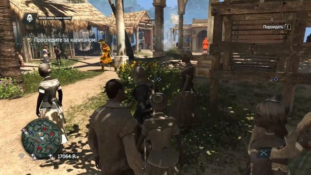 Assassins Creed IV Black Flag Прохождение на 100%. Часть 2. Миссия 3. А как же мой сахар? смотреть онлайн