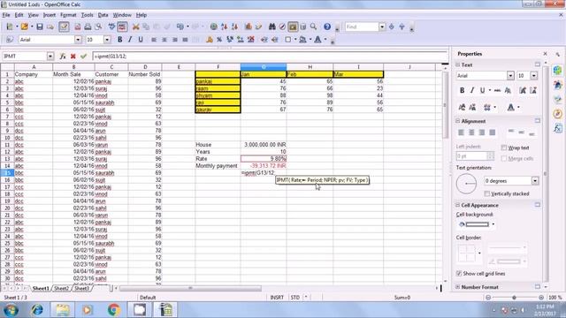 Class 9 Open Office Calc 2 - Learn computers - Computer Education Online & Free (In Oriya) смотреть онлайн