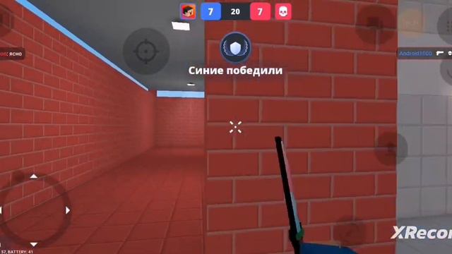 я играю восьмой день с правой руки 😣😣😣 смотреть онлайн
