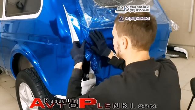 Хром синий купить Нива смотреть онлайн