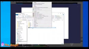 Как БЫСТРО Получить ROOT-Права на BlueStacks 5 ! Подробный туториал по установке 2022