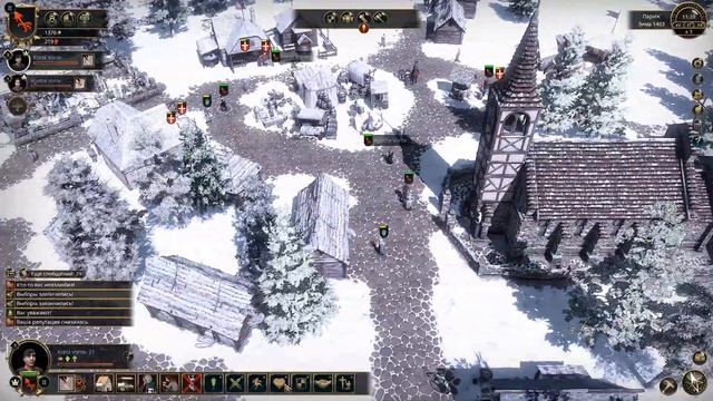 | Династия воров The Guild 3 с нуля до Короля | Часть №1 смотреть онлайн