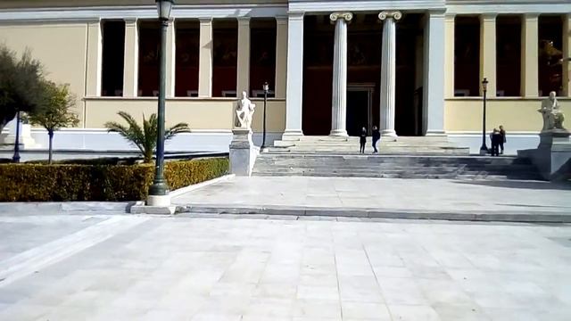 Национальный Афинский университет им.Каподистрия . University Of Athens . Irina Alem Greece