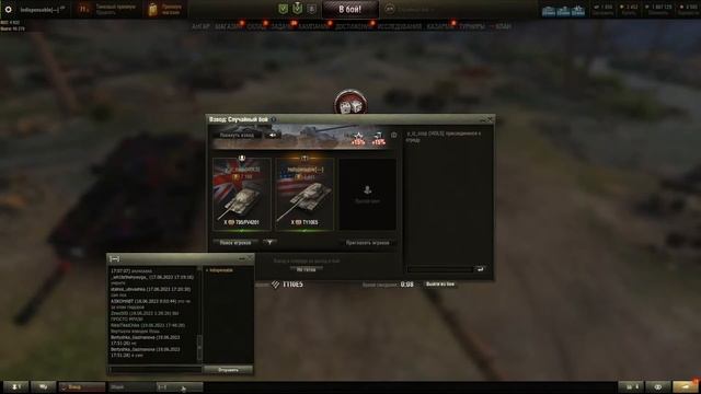 Копия видео "Прямая трансляция пользователя INTERAIBLE" смотреть онлайн