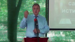 Проповедь - Не обманывайтесь..