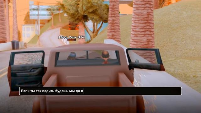 КАК УКРАСТЬ ЛЮБУЮ ДЕВУШКУ В GTA SAMP смотреть онлайн