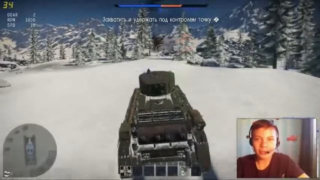 Самая эпичная игра! | War Thunder | alex смотреть онлайн