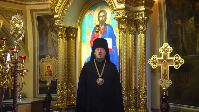 Поздравление епископа Нектария Пасха 2023 смотреть онлайн