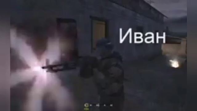 отправить сестре видео смотреть онлайн