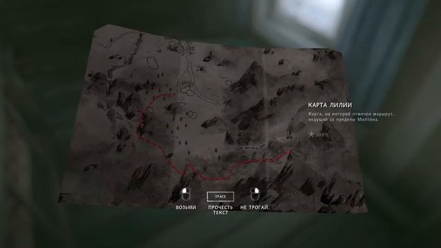 БАНКИР► Прохождение The Long Dark►7часть (ФИНАЛ 1эпизода) смотреть онлайн