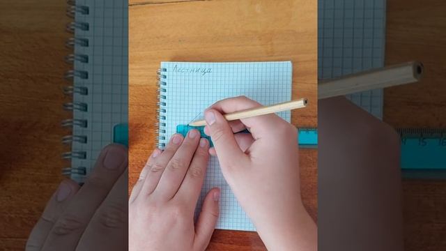 Искусство и Продуктивность