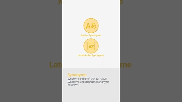 Trompetenpfifferling (Craterellus Tubaeformis) | Synonyme | Wissenschaftliches Kurzprofil