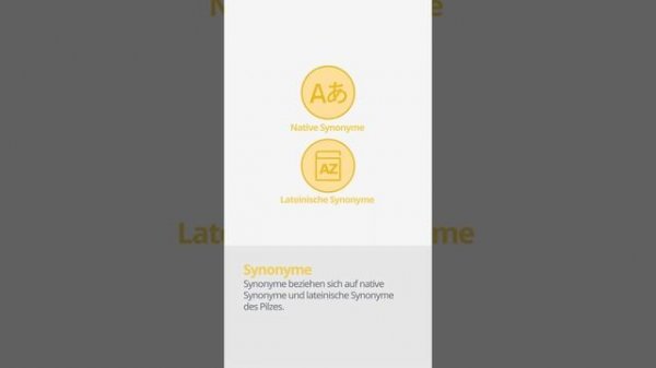 Trompetenpfifferling (Craterellus tubaeformis) | Synonyme | Wissenschaftliches Kurzprofil