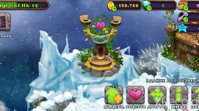 КАК ВЫВЕСТИ ГУПКУ НА ХОЛОДНОМ ОСТРОВЕ В ИГРЕ MY SINGING MONSTERS. смотреть онлайн