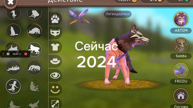 Эдит ностальгия... смотреть онлайн