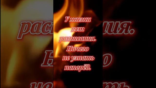 Добрый вечер! Хорошего настроения! смотреть онлайн