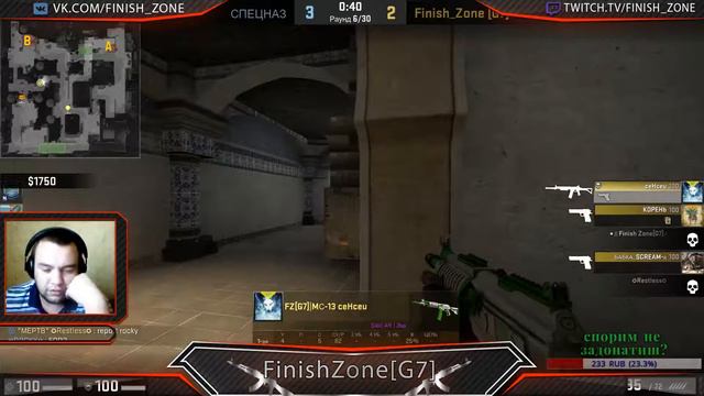CS:GO КАТАЕМ И РАЗЫГРЫВАЕМ!!! Подпишись!) Увидишь и не такое!))) смотреть онлайн