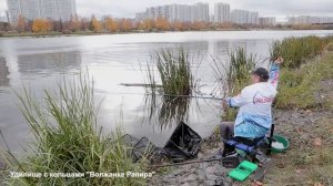 Обзор удилища  с кольцами «Волжанка Рапира»