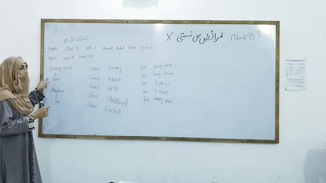 English Class 5 Unit 2 Page 6 "Present Perfect Tense" Topic Use of Since/For смотреть онлайн