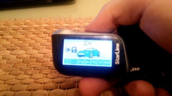 старлайн а93 настройка