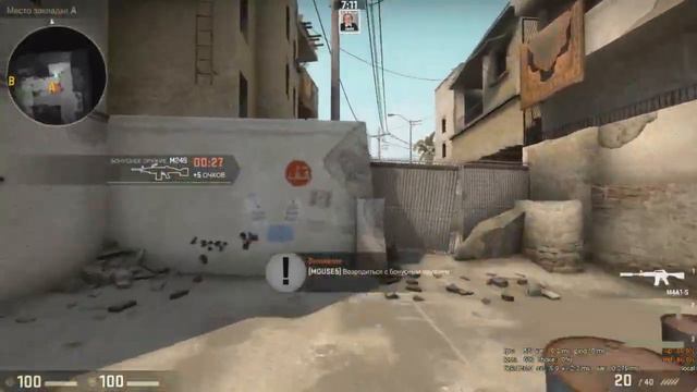 CS:GO cfg |Анти-отдача и анти-разброс| смотреть онлайн