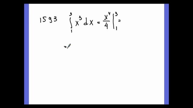 1593. Определённый интеграл