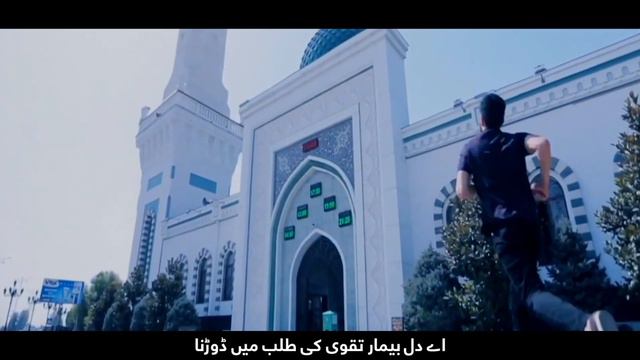 New Ramadan Natt 2024 || Ramadan Tu Ramadan Hai || Hafiz Abdul Majid Shah & Abdul Hai Shah