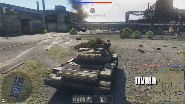 DO YOU KNOW DE WAY, T-54? | WAR THUNDER смотреть онлайн