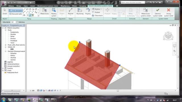 Revit Architecture - Lekcja 9 - Dach смотреть онлайн