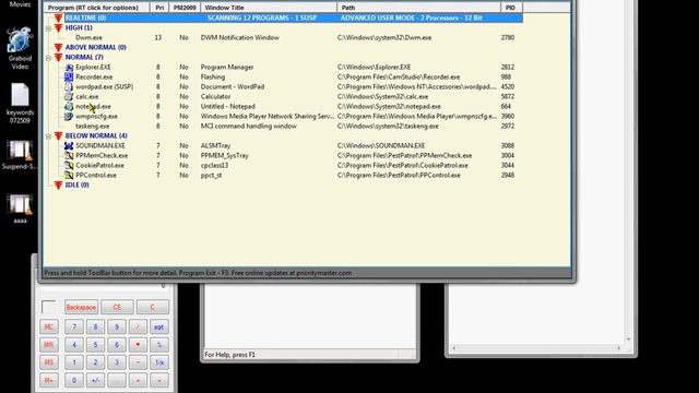 Suspend Single program смотреть онлайн