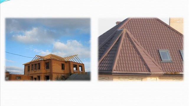 Кровля и крыша 2