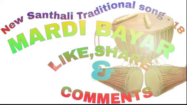 FAGUN BONGA - New Santhali Traditional song смотреть онлайн