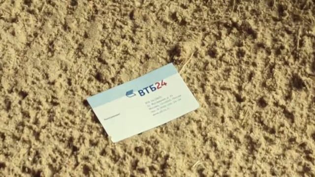 VTB24 "DEPOSITS" смотреть онлайн