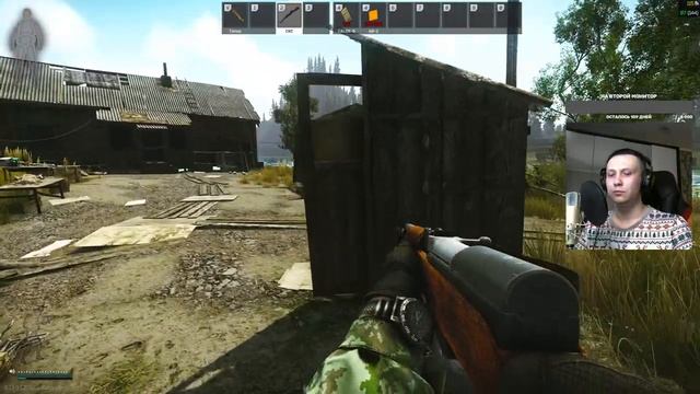 Tarkov путь бомжа. Ивент, гасим босов с того что вынесли диким или нет!? Общаемся с чате. смотреть онлайн