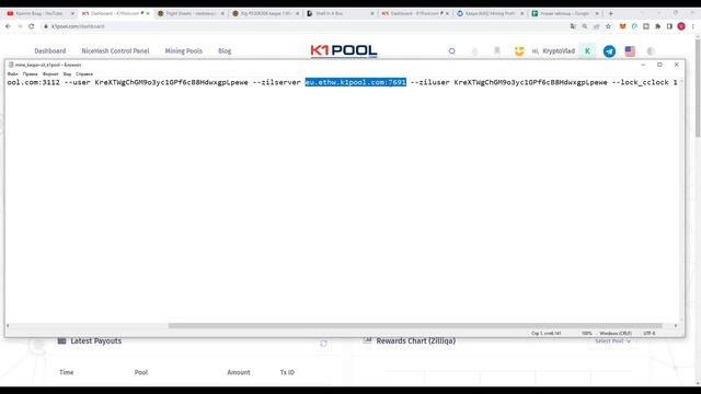 KASPA + ZIL УВЕЛИЧИВАЕМ МОЩНОСТЬ. GMiNER + K1PooL  ПОДРОБНАЯ НАСТРОЙКА. МАЙНИНГ KASPA + ZIL.