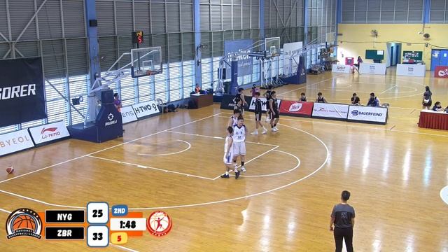 National Basketball League 2023 - Regular Season Game 18 смотреть онлайн