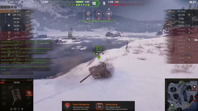 Катаем на Progetto M40 Mod 65