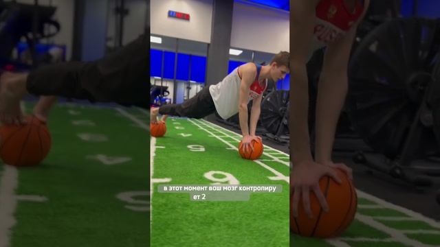 Динамическая планка + отжимания. #fitness #gymtraining #training #sport #trainingworkout смотреть онлайн