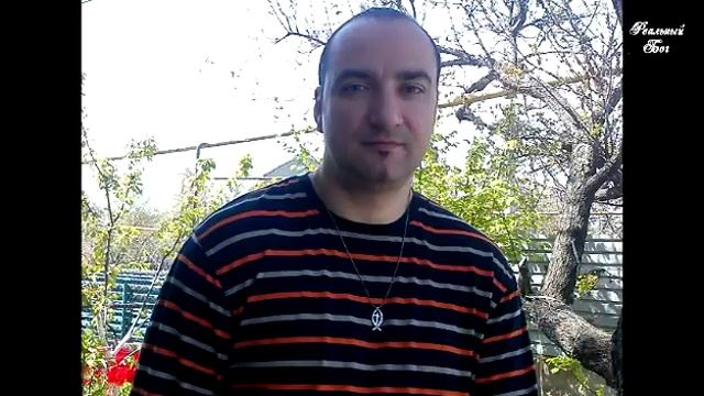 14-й выпуск. Благодать плюс Закон. Александров Александр смотреть онлайн
