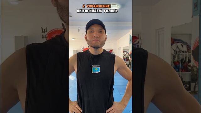 Как избавиться от второго подборотка! #тренировка #урок #массаж #лицо #упражнения #lesson #йога смотреть онлайн