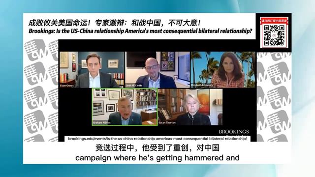 习近平用社会主义思想解决房地产危机：让国家重新掌控房地产！赵安吉真实死因：连人带车沉入水塘！评点李强达沃斯首秀！梅西怎么成了中情局培养对象？美国需要一个新的乌克兰战略吗 | #华尔街完整版（0217 смотреть онлайн