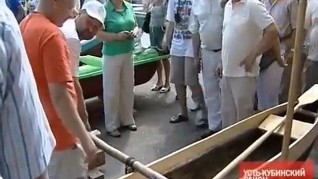 Праздник лодки в селе Устье смотреть онлайн