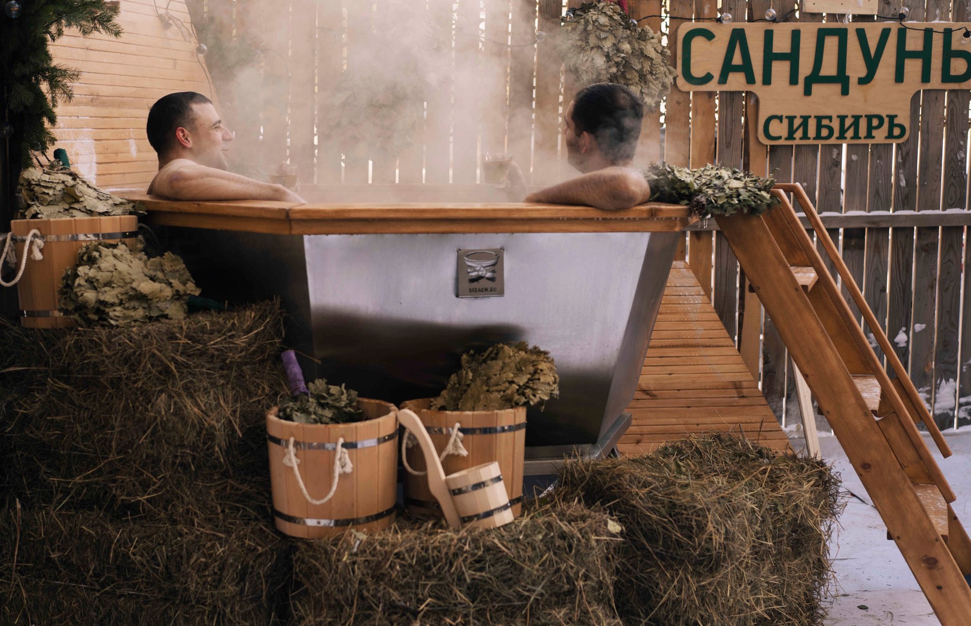 Сибирский Банный Чан — парение зимой смотреть онлайн