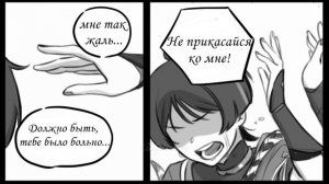 Genshin Impact озвучка комиксов "Предательство"Скарамучча и Райден