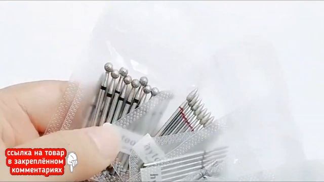 Фрезы для маникюра HYTOOS, 10 шт.компл., алмазные фрезы для кутикулы смотреть онлайн